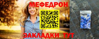 дживик Новодвинск