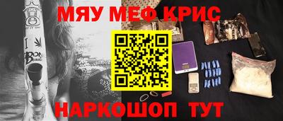 дживик Новодвинск