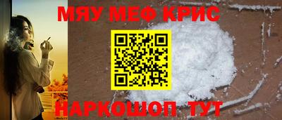 дживик Новодвинск
