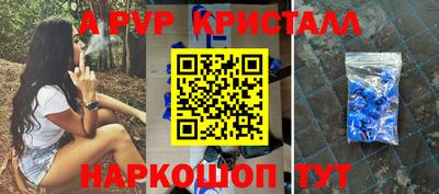 кокаин VHQ Новозыбков