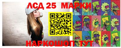 прущая мука Новокубанск