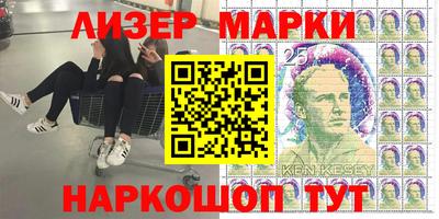 прущая мука Новокубанск