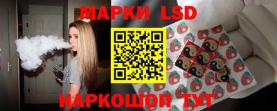 дживик Новодвинск