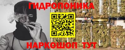 кокаин VHQ Новозыбков