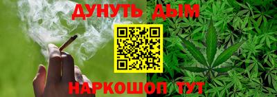 дживик Новодвинск