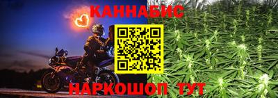 кокаин VHQ Новозыбков