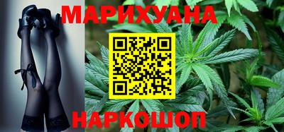 кокаин VHQ Новозыбков