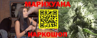 кокаин VHQ Новозыбков