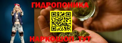 кокаин VHQ Новозыбков