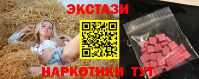 прущая мука Новокубанск