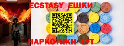 дживик Новодвинск