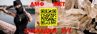 дживик Новодвинск