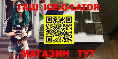 дживик Новодвинск