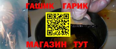 дживик Новодвинск