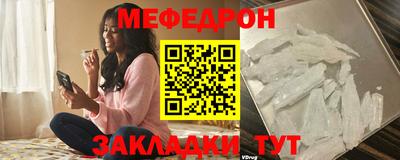 дживик Новодвинск